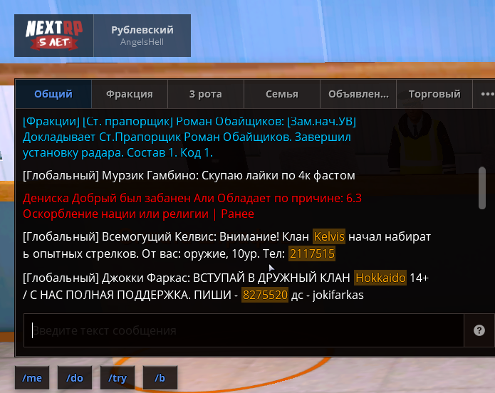 344-fotor-20231212155211.png