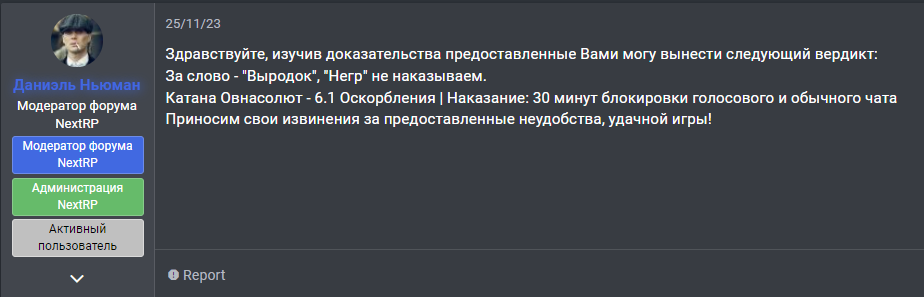 1702405401010.png