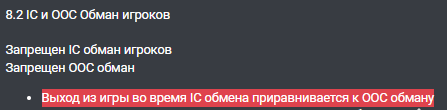1702407479134.png
