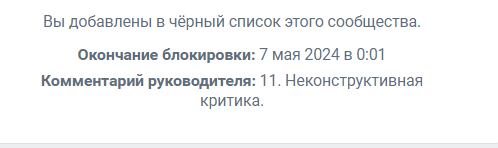 1702446750060.png