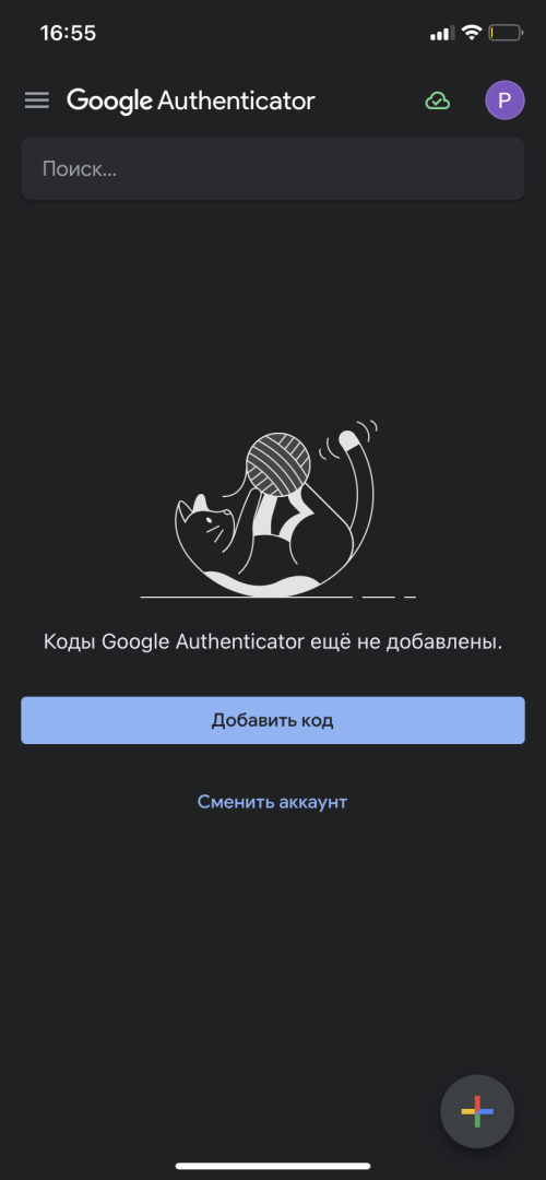 0-02-05-4362cfe878d0d51c5bae5a11c0ebd5e5214ad6656a11b22e0f9516da75764942_9c434b1fc8845c7d.png