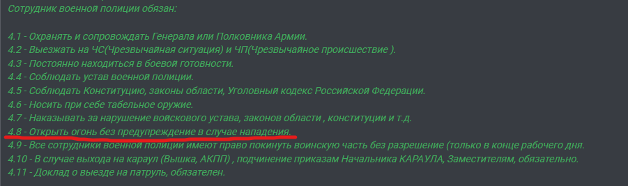 1702580568868.png