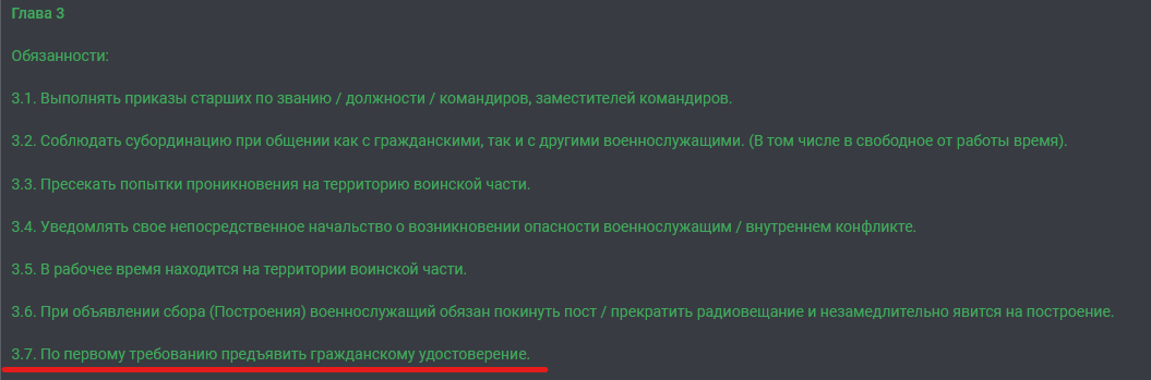 1702580673163.png