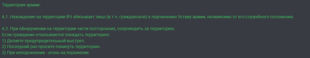 1702580695653.png