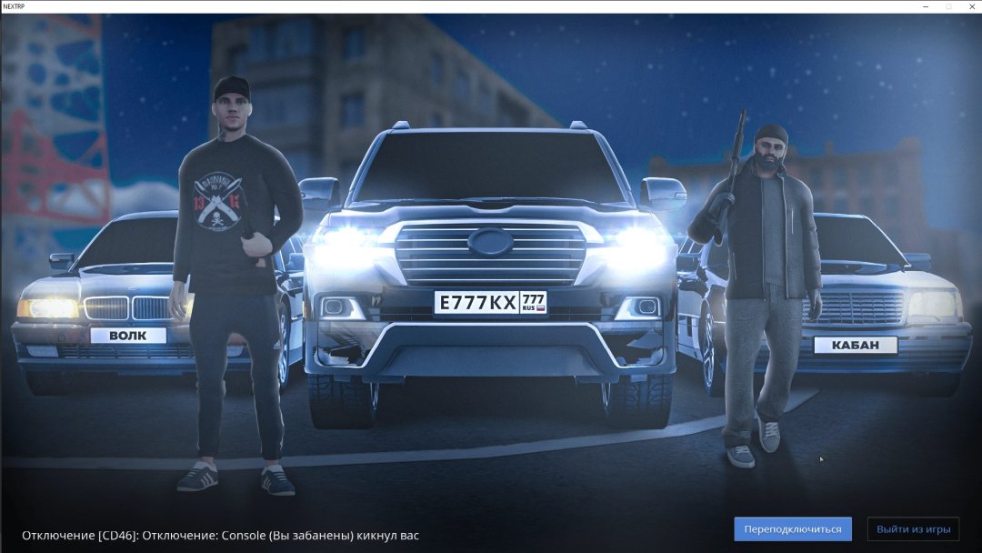 Скриншот 15-12-2023 181818.jpg