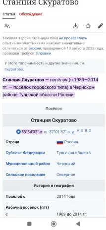 1702665456916.png