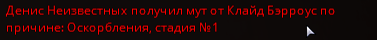 1702678950950.png