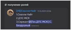 1702695669284.png