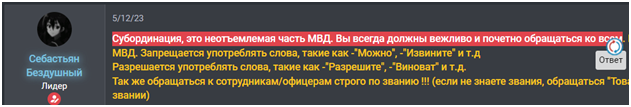 1702695951425.png