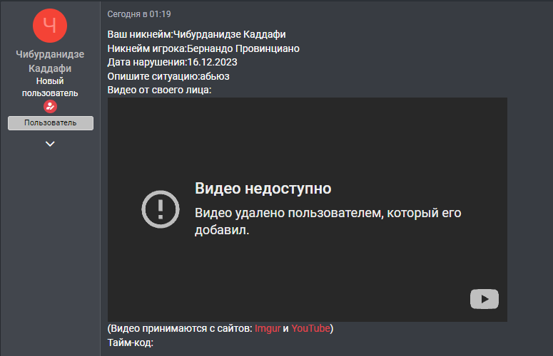 1702708641035.png
