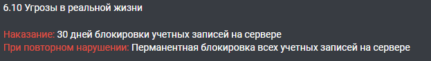 1702719724874.png