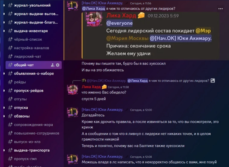 1702731649536.png