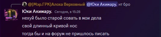 1702732025919.png