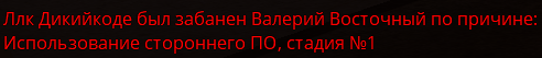 1702737925307.png