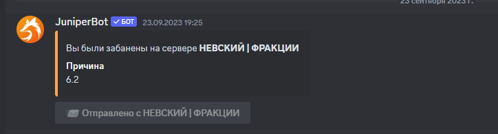 1702759055479.png
