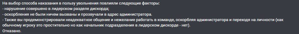 1702793116862.png
