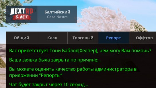 1702812636037.png