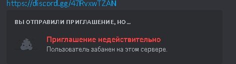 Скриншот 17-12-2023 205752.jpg