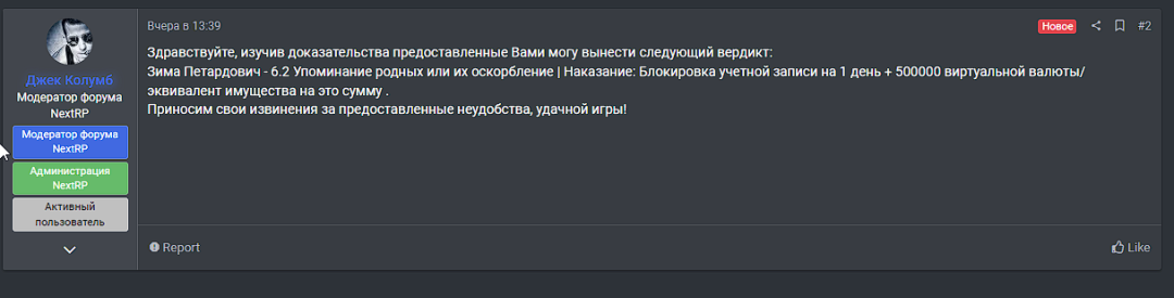1702850561455.png