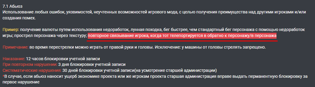 1702855380139.png