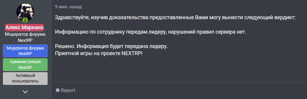 1702900986034.png