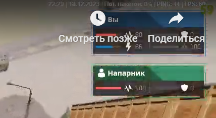 1702947554146.png