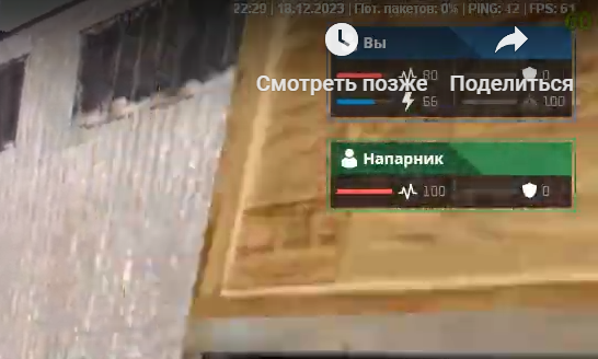 1702947651801.png