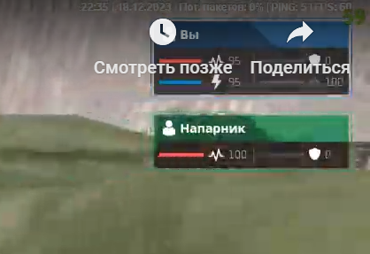 1702947784201.png