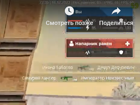 1702947843141.png