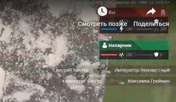 1702947938329.png