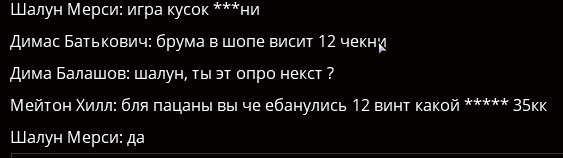 1703000725451.png