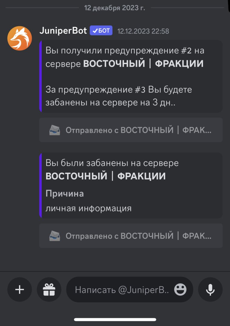 IMG_4639.jpeg