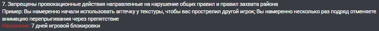 1703083830473.png