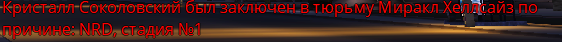 1703144469800.png