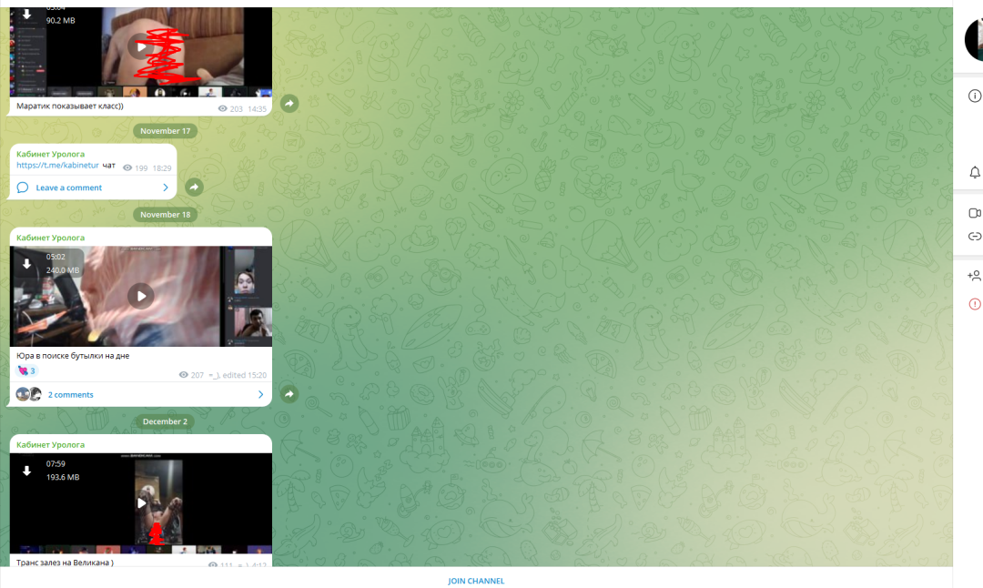 Screenshot_20.png