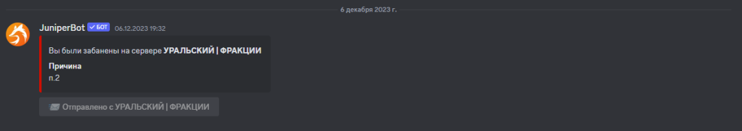 1703246259406.png