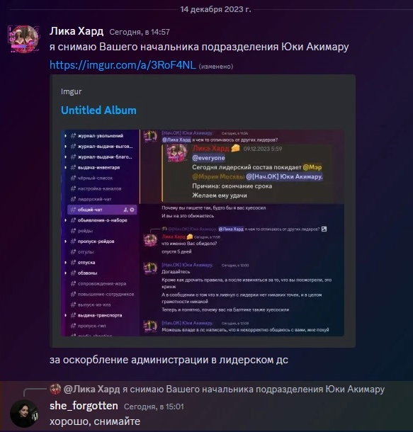 1703270493194.png