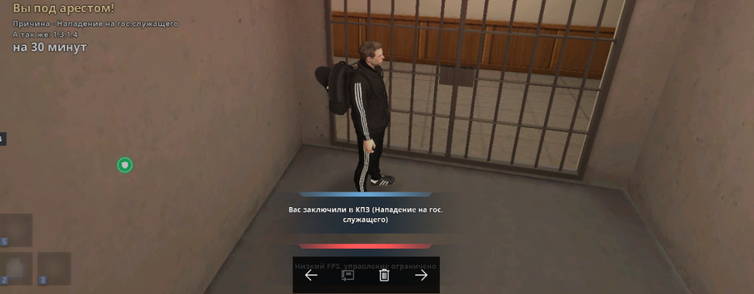 Снимок.PNG