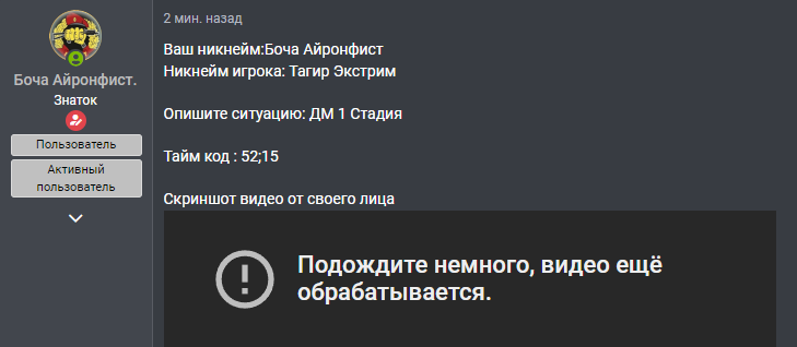 1703323017839.png
