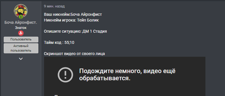 1703323584872.png