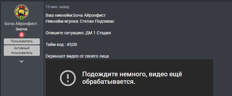 1703324418180.png