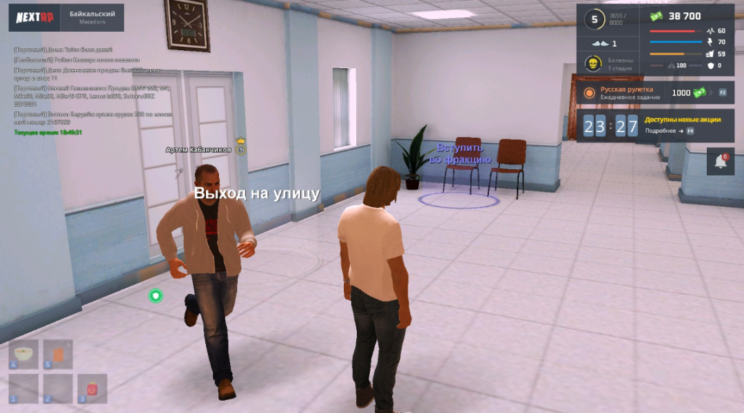 1703328868659.png