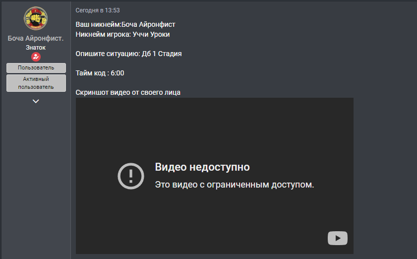 1703345279810.png