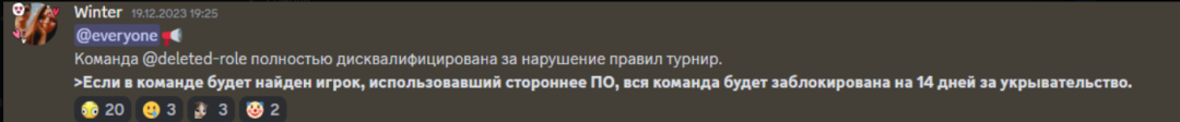 1703348486227.png
