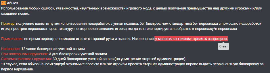 1703352427442.png