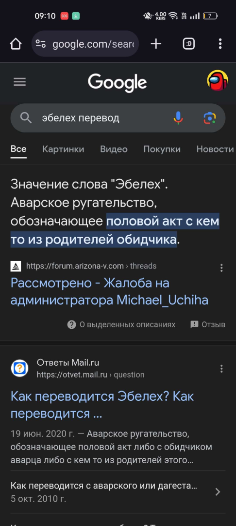 1703388658994.png