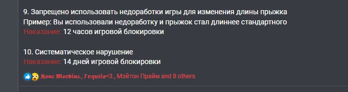 8ZPJftf1.png