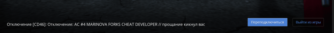 изображение_2023-12-25_135703144.png