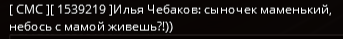 1703530875747.png
