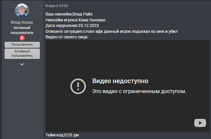 1703572100848.png